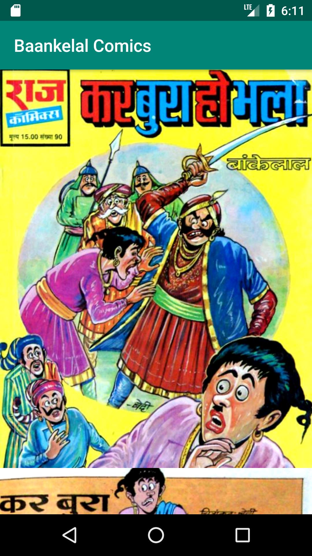 Bankelal Comics