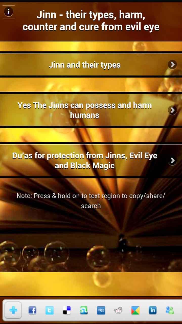 Jinn: their types, harm & cure