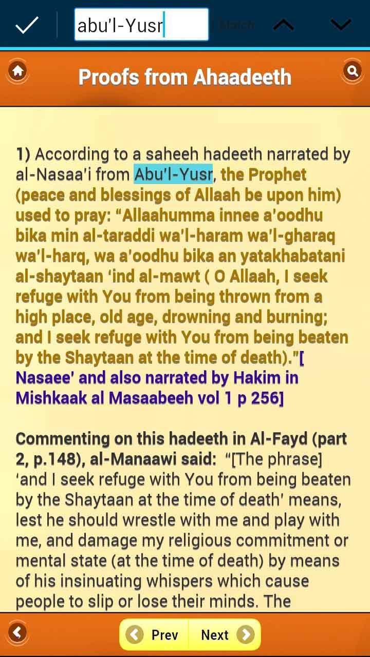 Jinn: their types, harm & cure