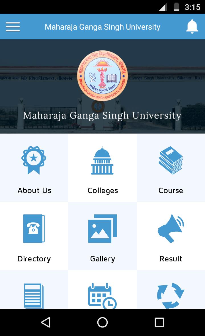 MGSU on Mobile