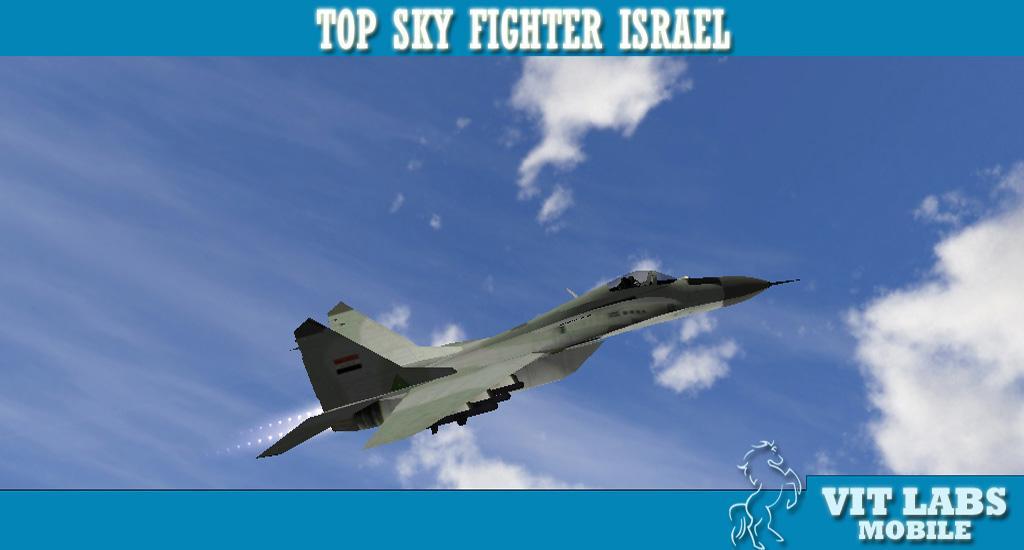 Top Sky Fighters - IAF