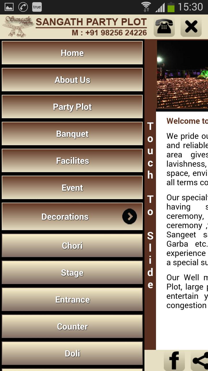 Sangath Party Plot - Nadiad