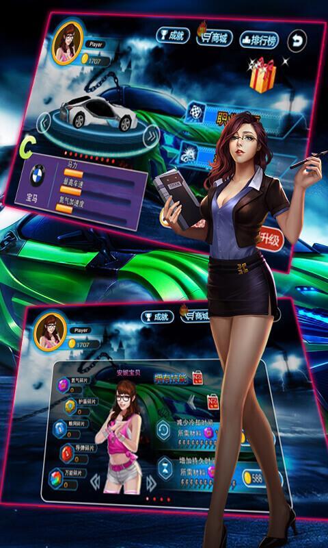 Racing hero(3D speed car)