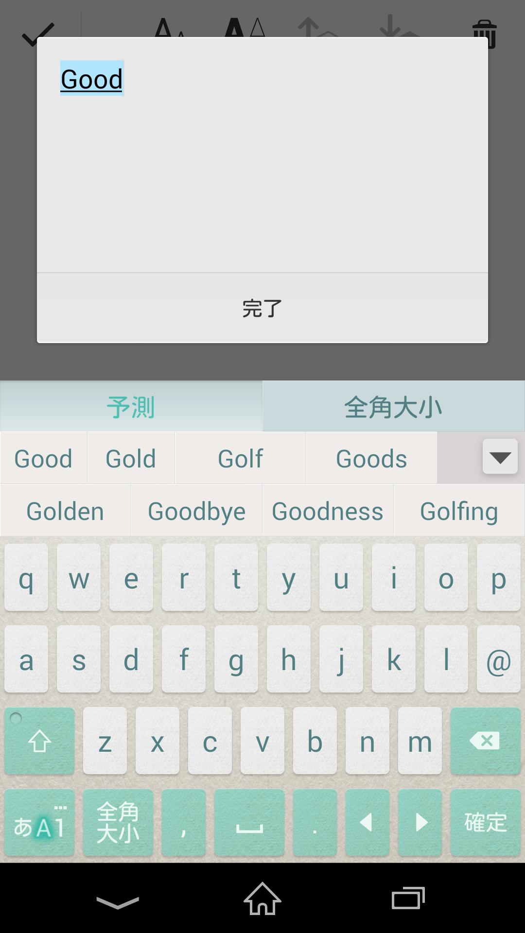 Keyboard Skin Paper Mint