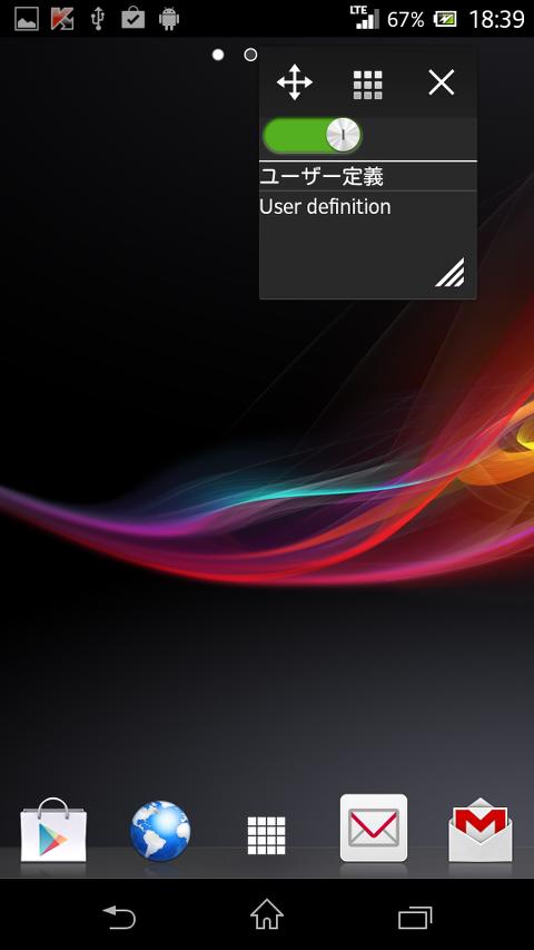 ClipHistoryEA For SmallApp