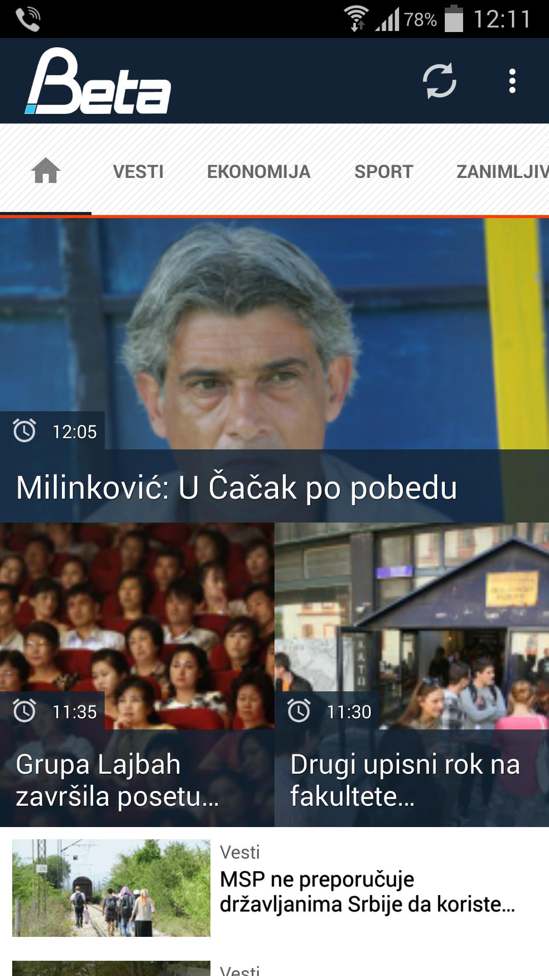 Novinska agencija Beta