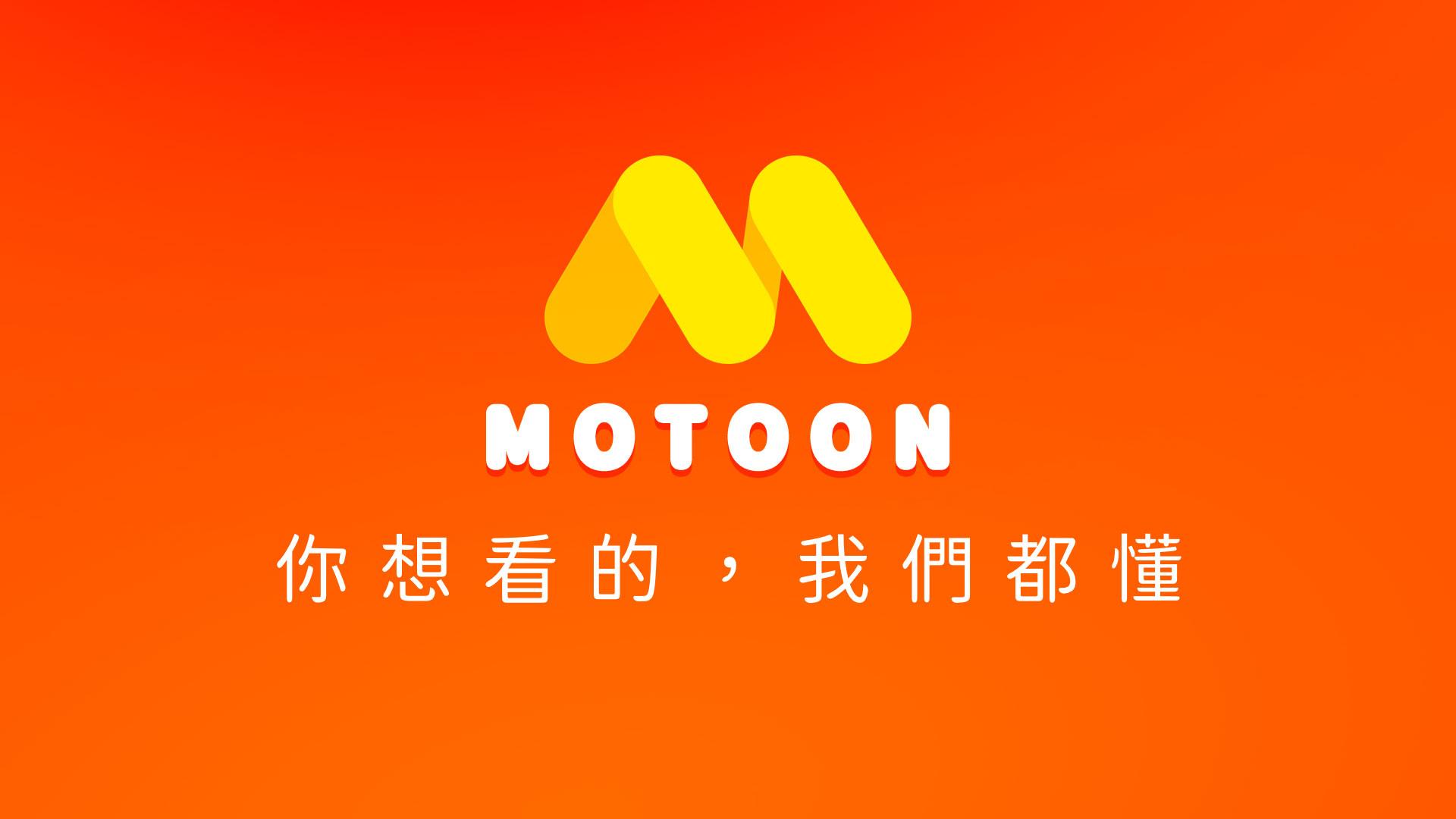 MOTOON