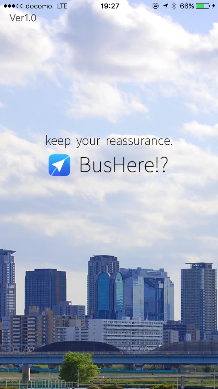 BusHere!? -BusLocationService-