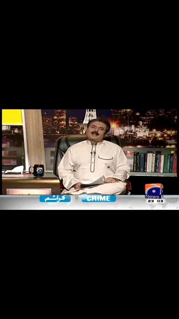 Khabarnaak by Aftab Iqbal