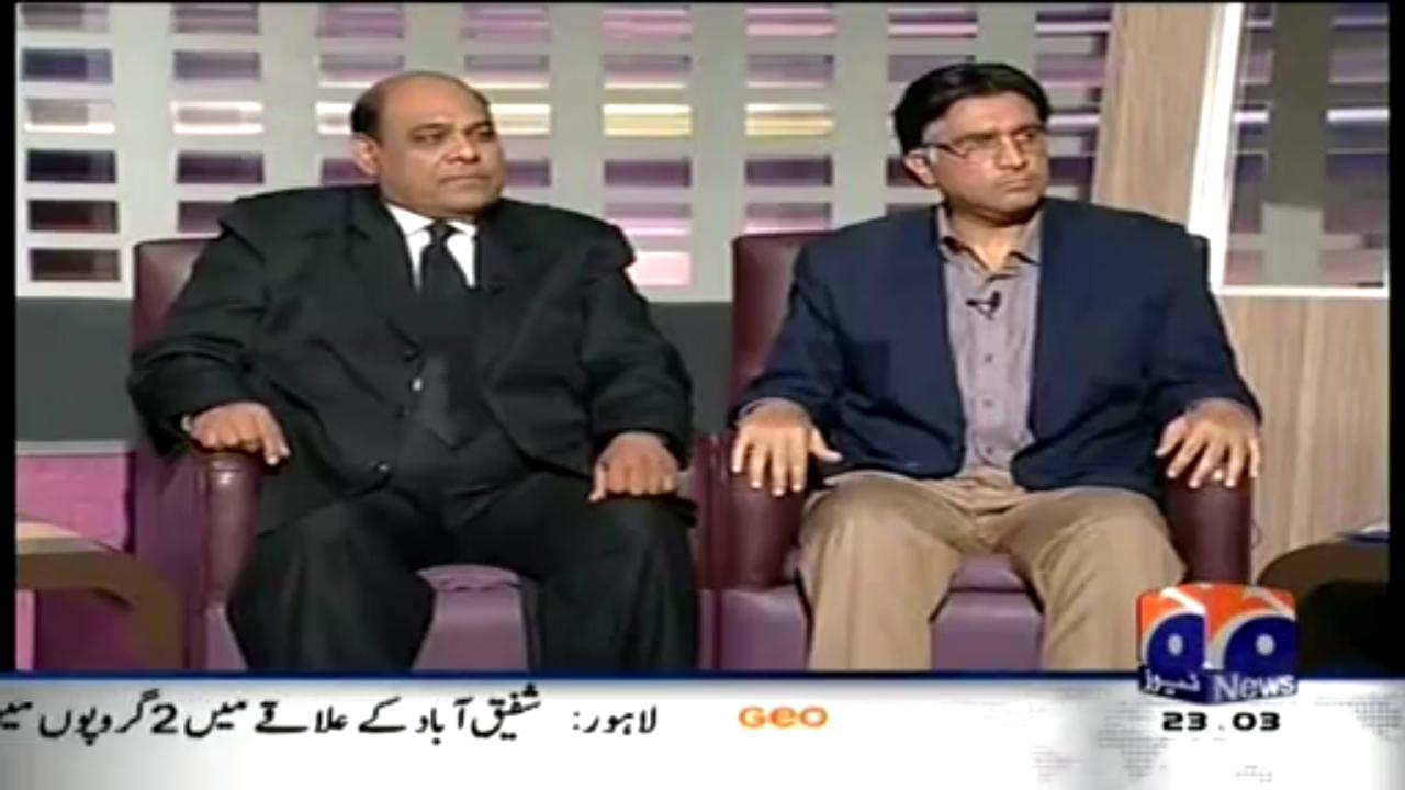 Khabarnaak by Aftab Iqbal