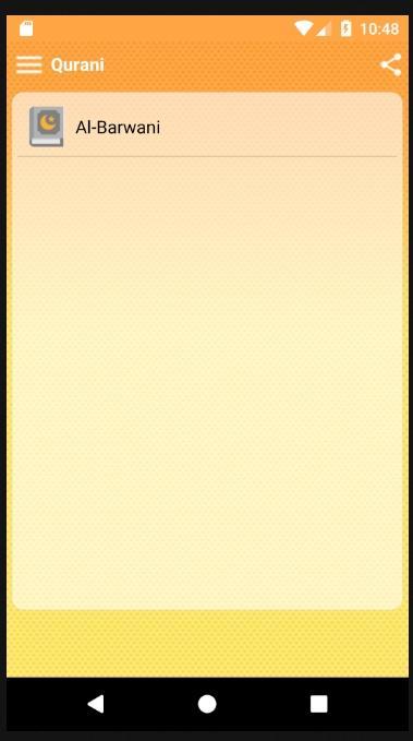 Kusikiliza Qur-aan Swahili - Audio