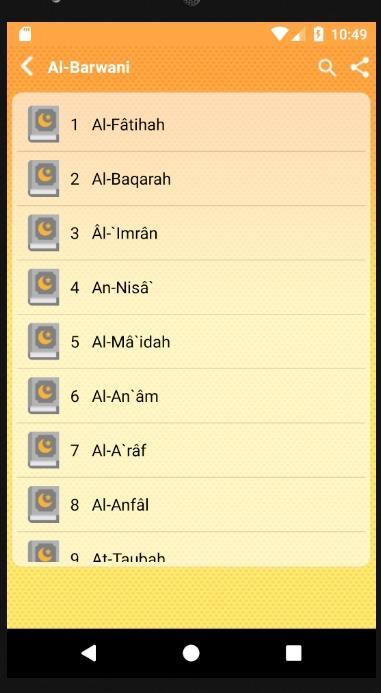 Kusikiliza Qur-aan Swahili - Audio