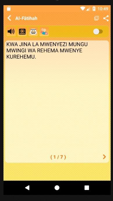 Kusikiliza Qur-aan Swahili - Audio