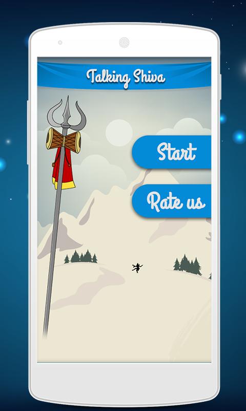 Talking & Dancing Shiva