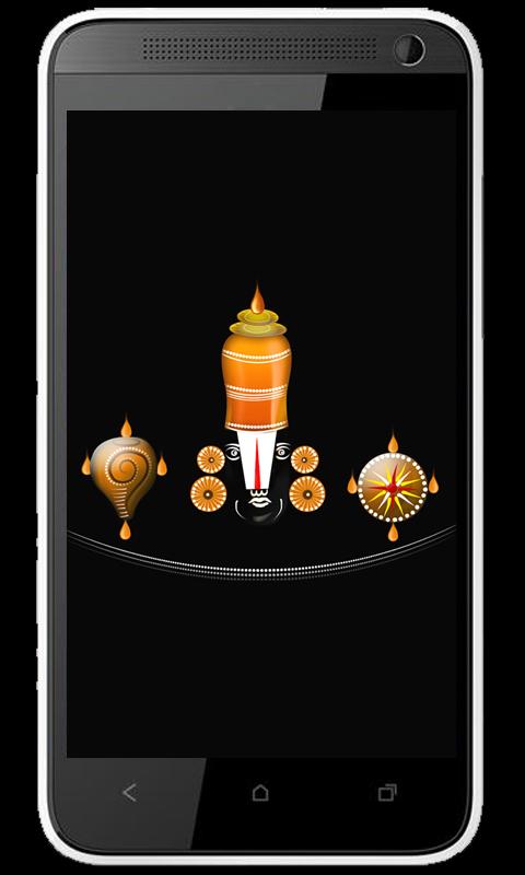 Balaji Live Wallpaper