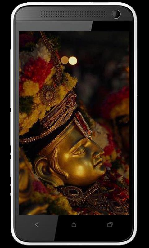 Balaji Live Wallpaper