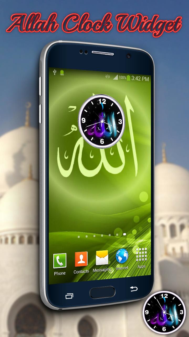 Allah Clock Widget