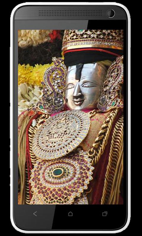 Balaji Live Wallpaper