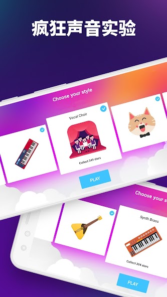 Piano - Play & Learn Music