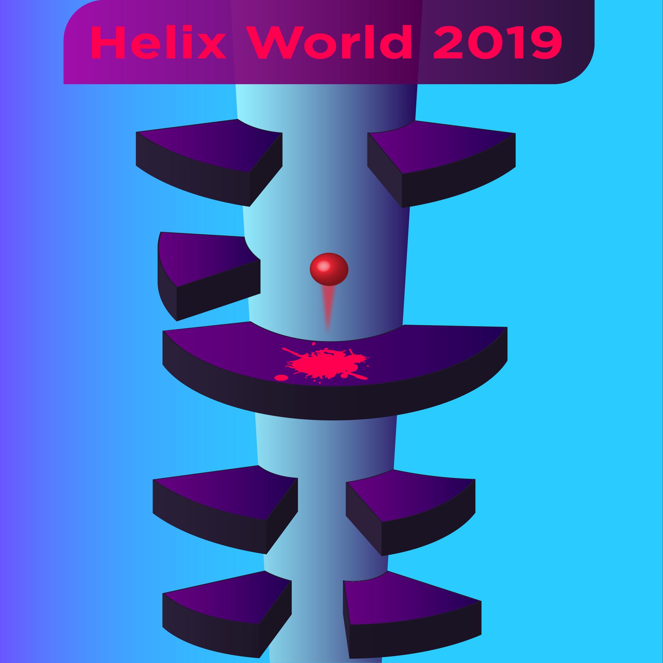 Helix Ball 2019