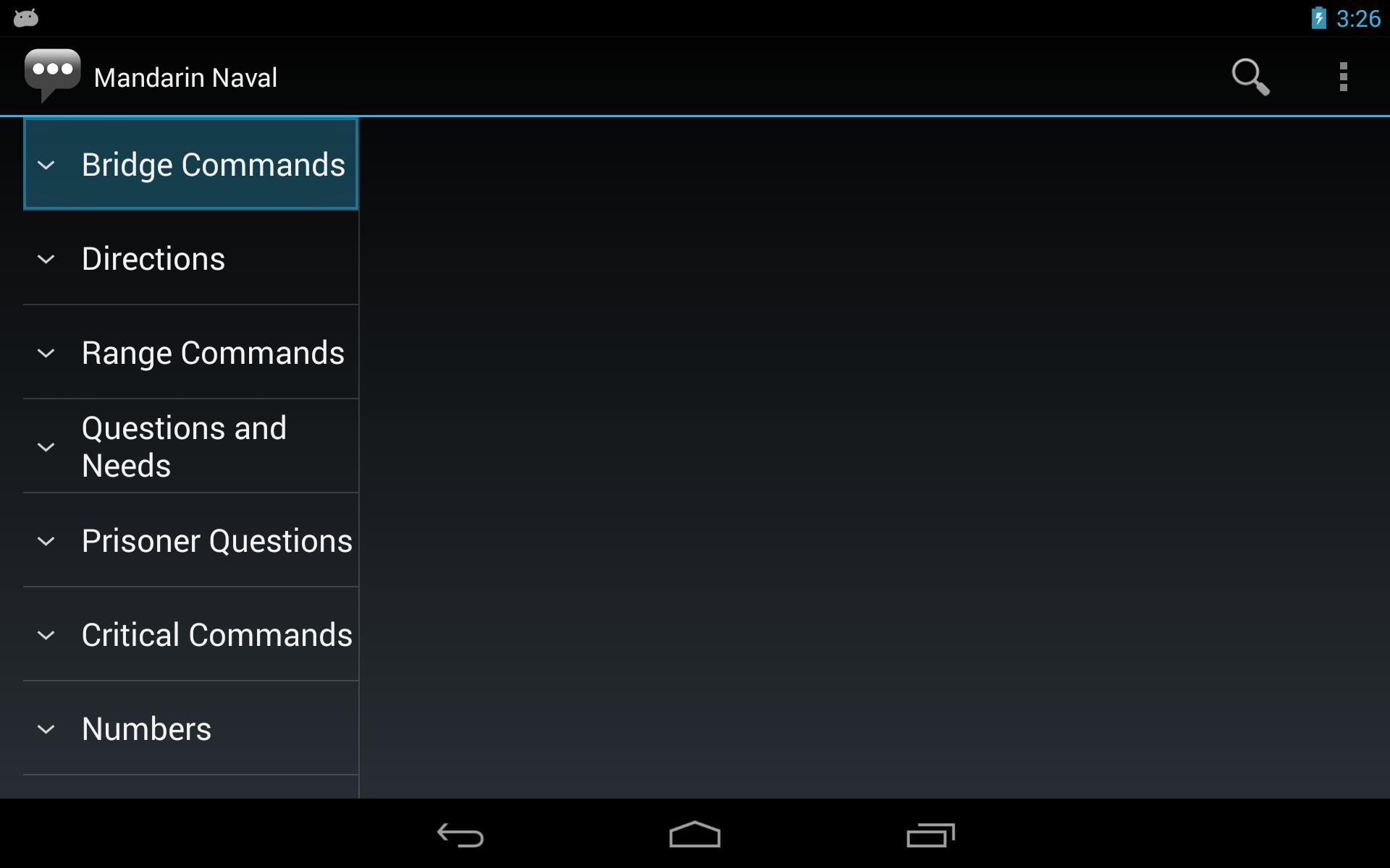 Mandarin Naval Phrases