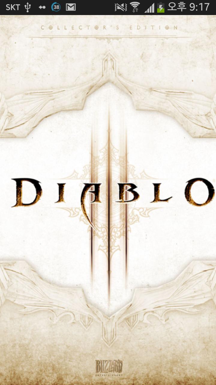 KakaoTalk Theme Dia3