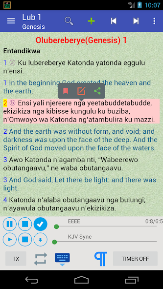 Luganda English Audio Bible