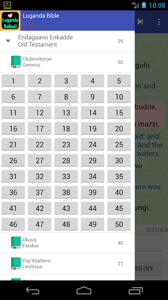 Luganda English Audio Bible