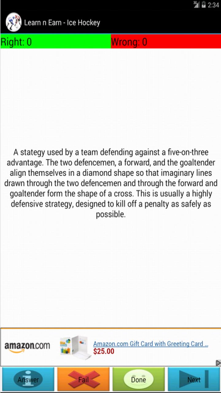 Ice Hockey: Earn n Learn