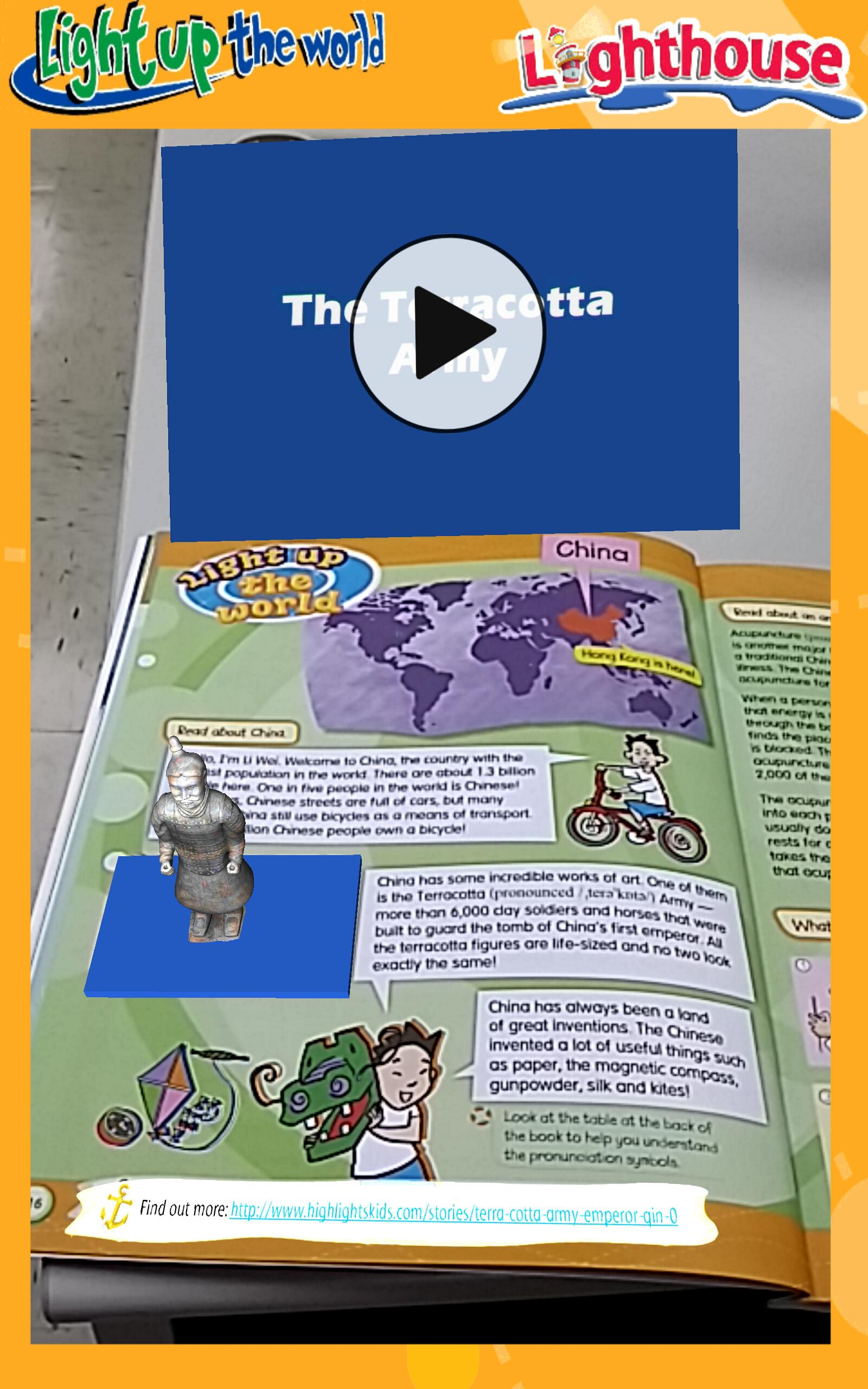 Lighthouse for Hong Kong AR