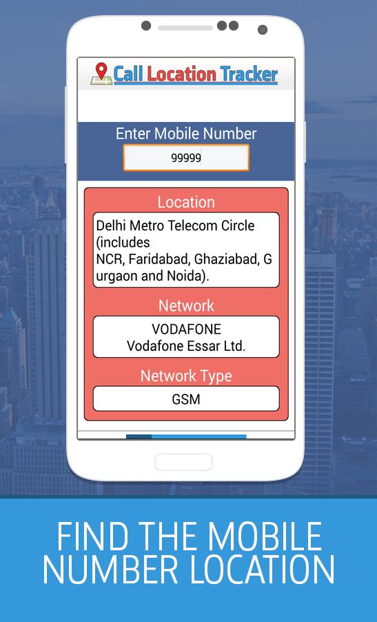 Mobile Caller Tracker pro