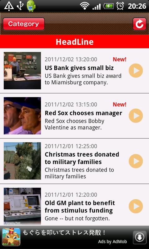 World Video News