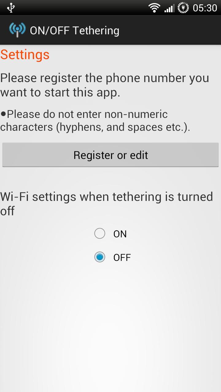 ON/OFF Tethering by ringing