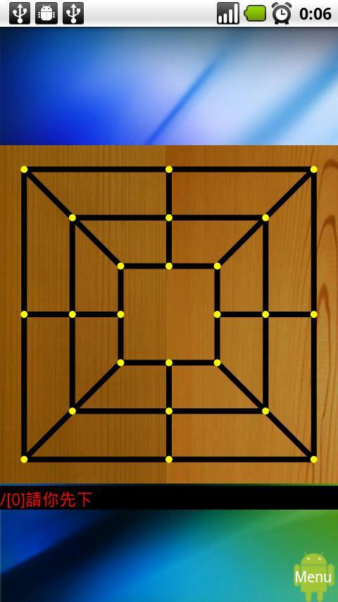 12 Men's Morris Free Version