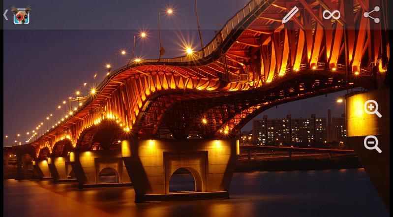 Wobble Magic - 3D Photo Maker