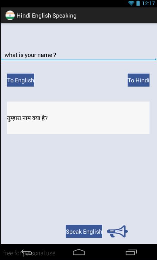 Hindi English Speaking