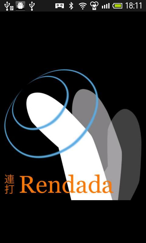 Rendada