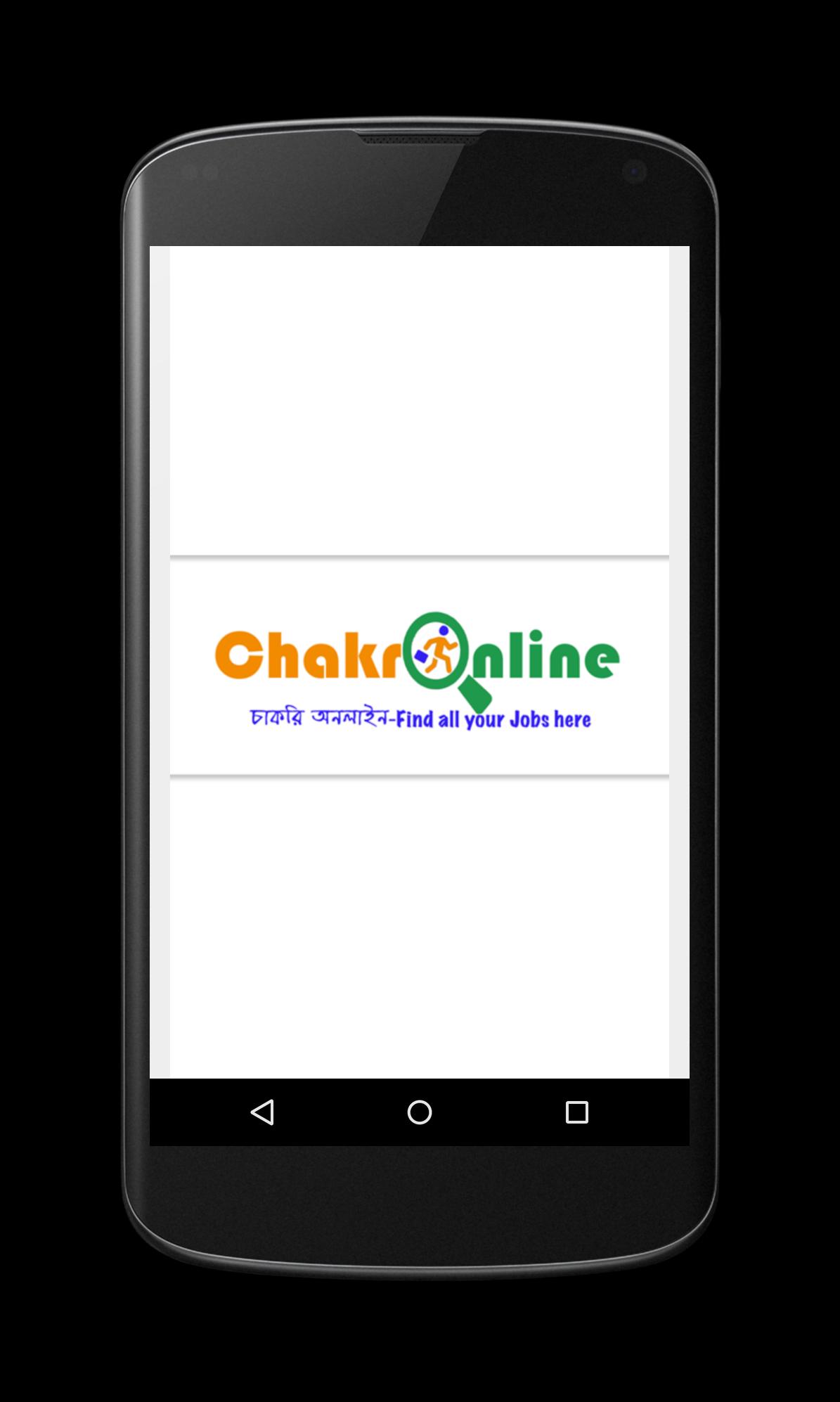 Chakri Online