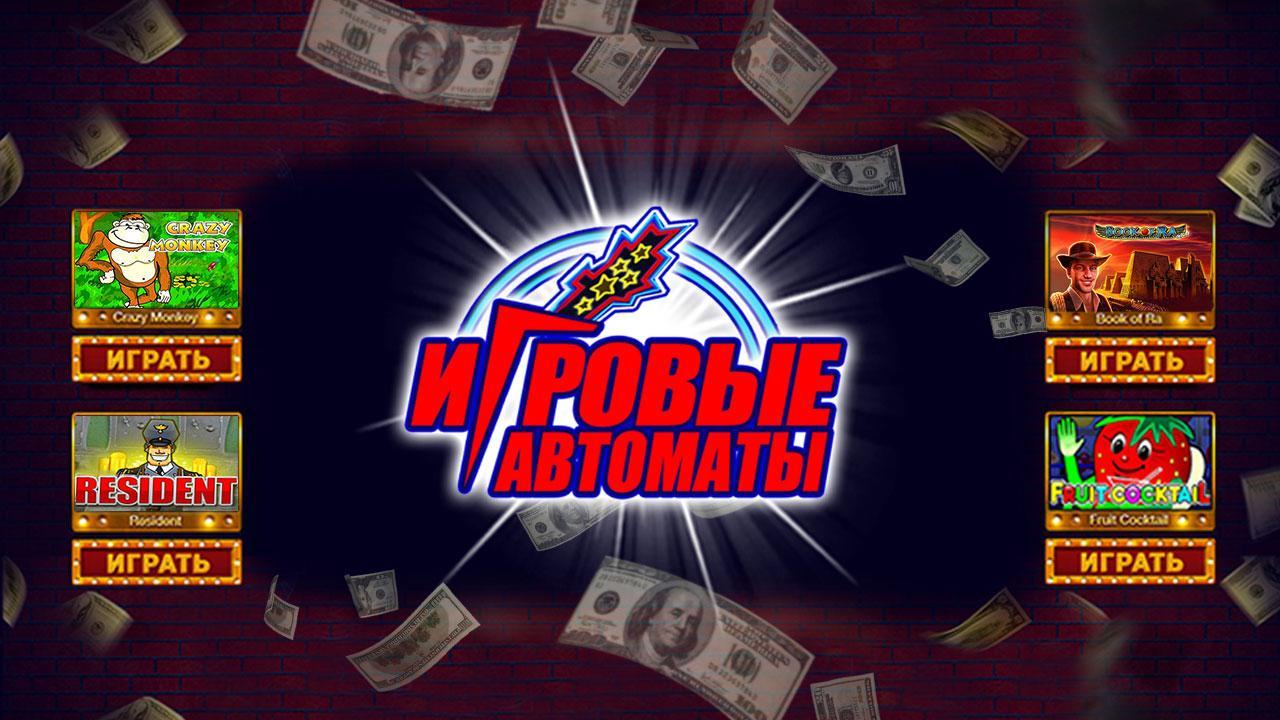 Lucky Slots - Deluxe Slot Edition