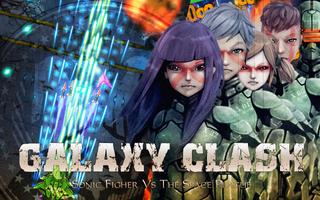 Galaxy Clash : Sonic Vs Plague