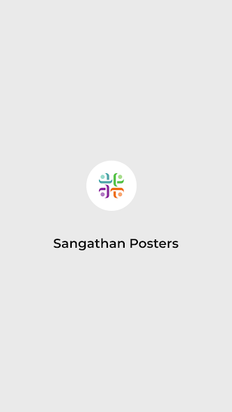 Sangathan posters
