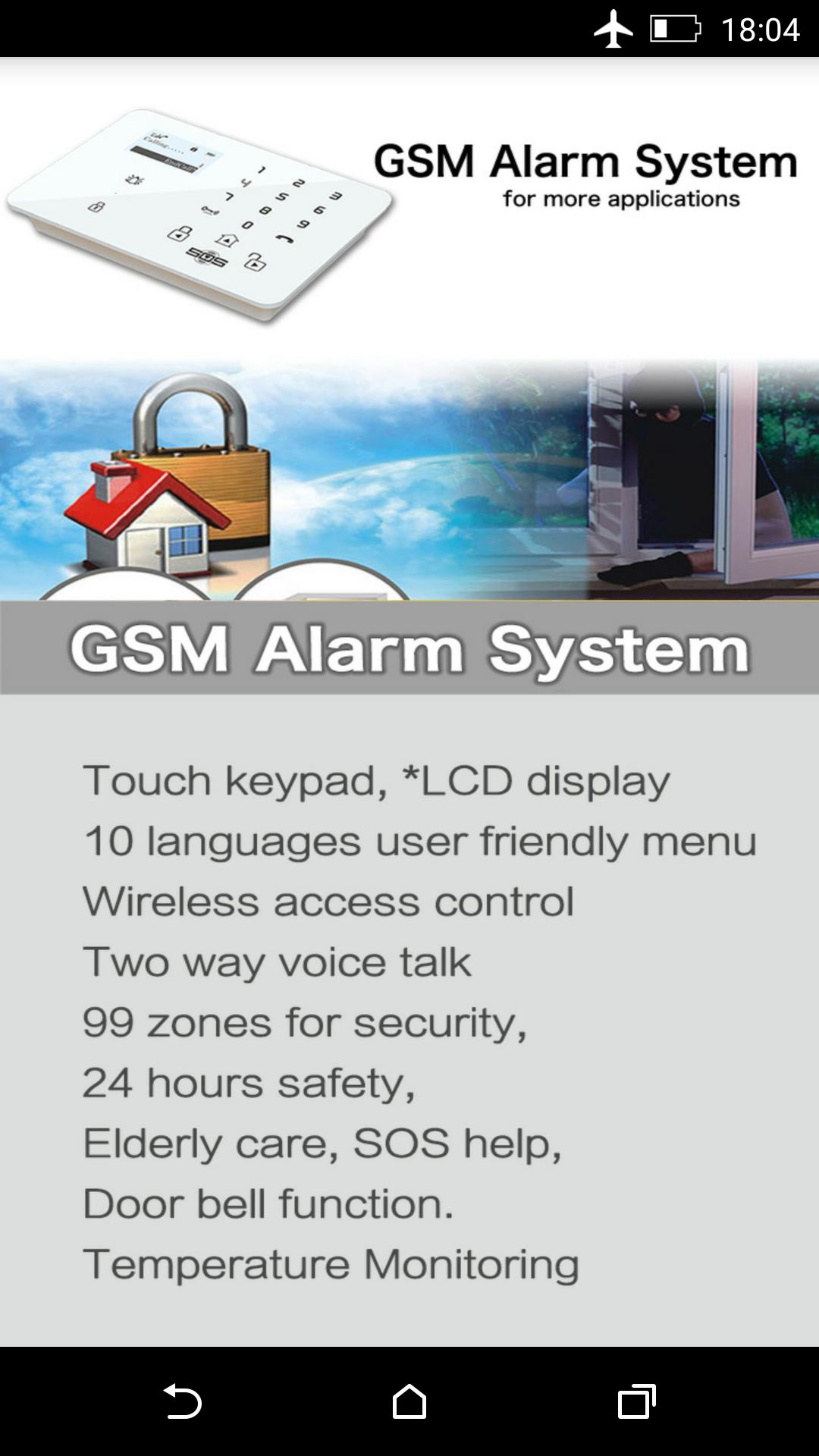 K9 GSM Alarm System