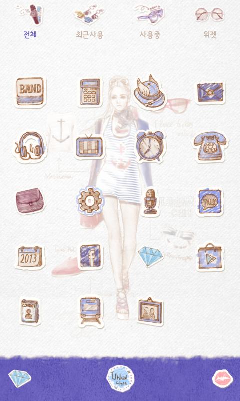 marinruk dodol launcher theme