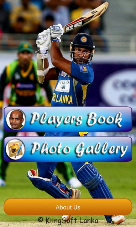 Sri Lanka Cricketers Book