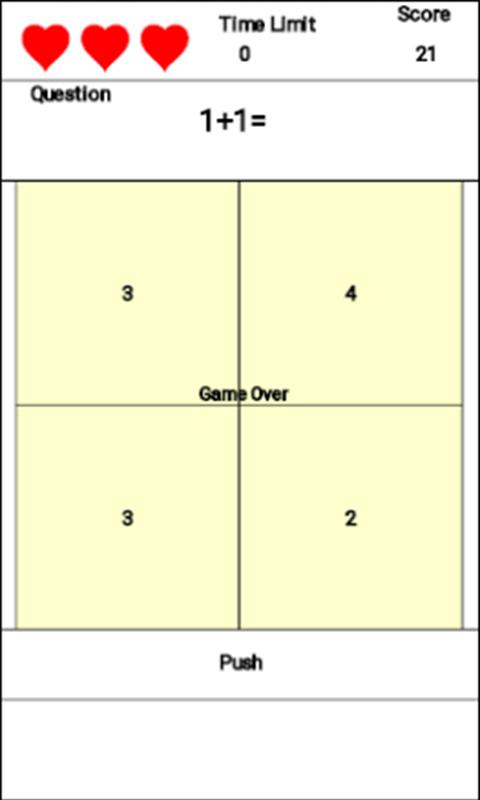 high speed calculation