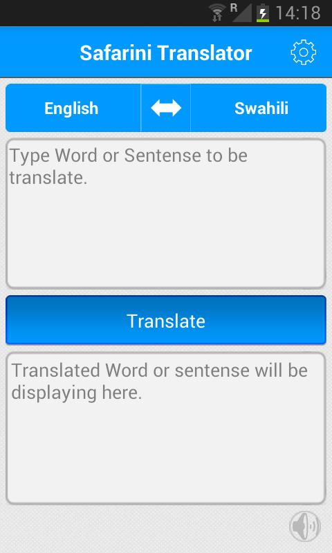 Safarini Translator