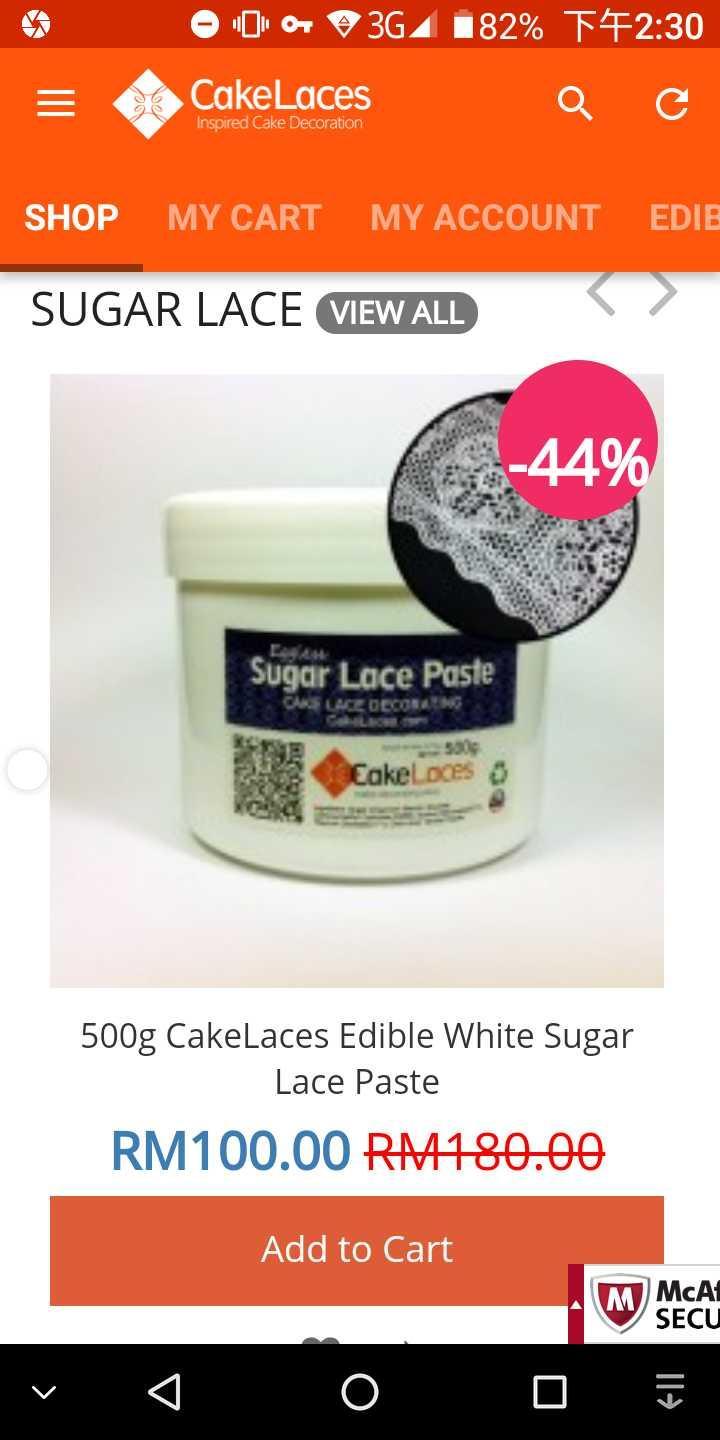 CakeLace Sugar Lace Express