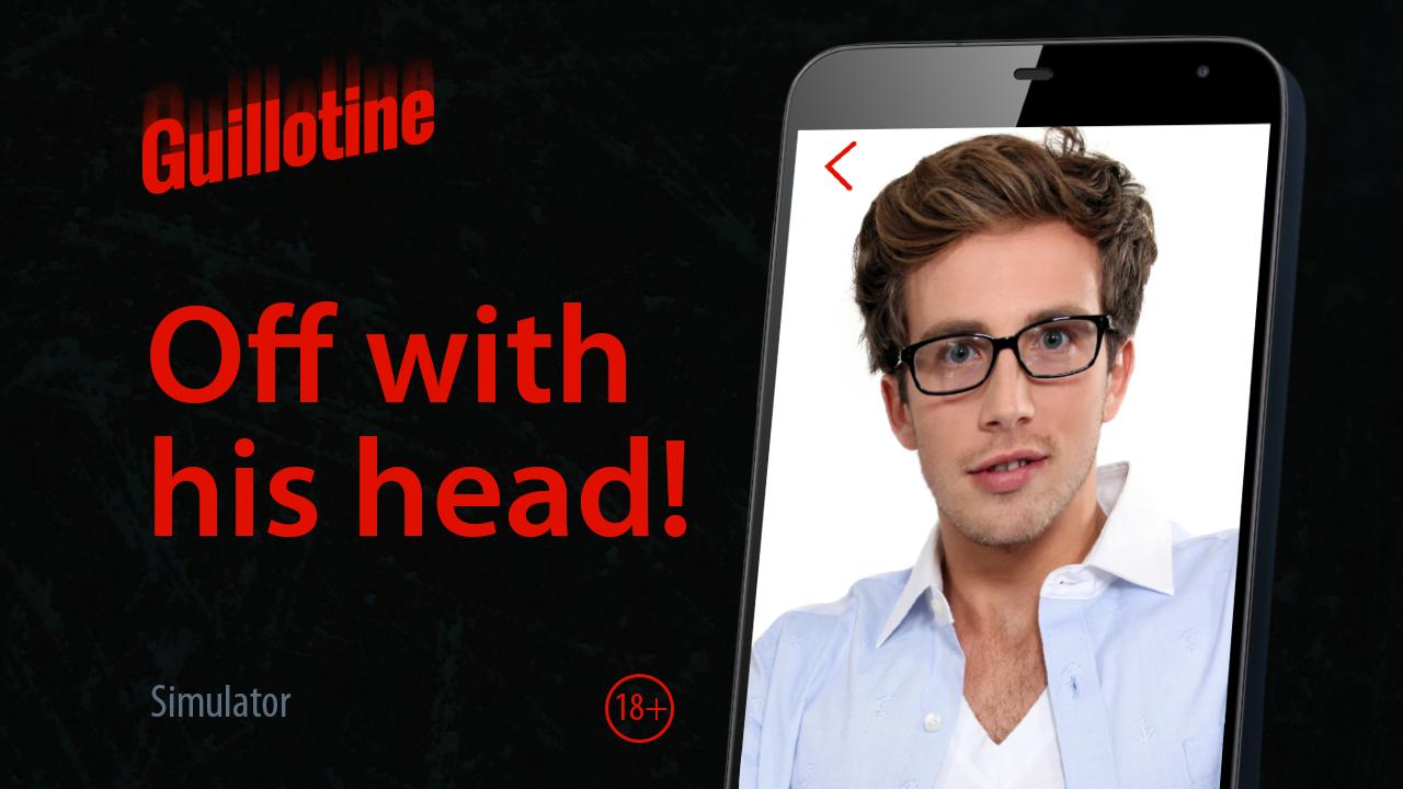 Guillotine Photo Cut Simulator