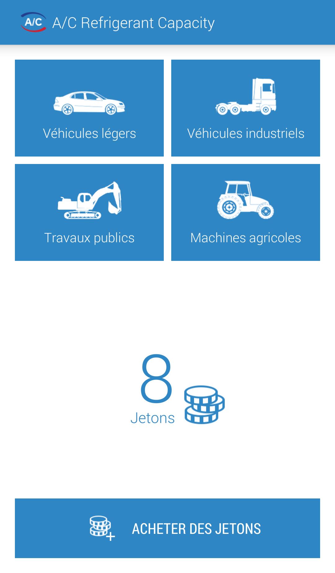 A/C REFRIGERANT CAPACITY