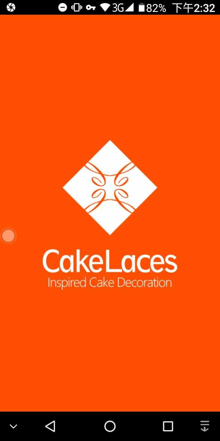 CakeLace Sugar Lace Express